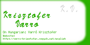 krisztofer varro business card